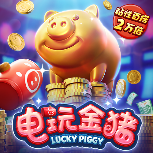蜂鸟电竞app官网下载