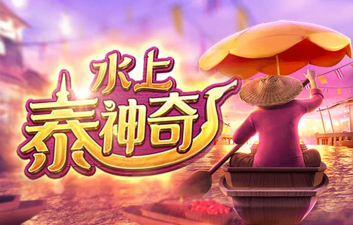 火博体育官网登录