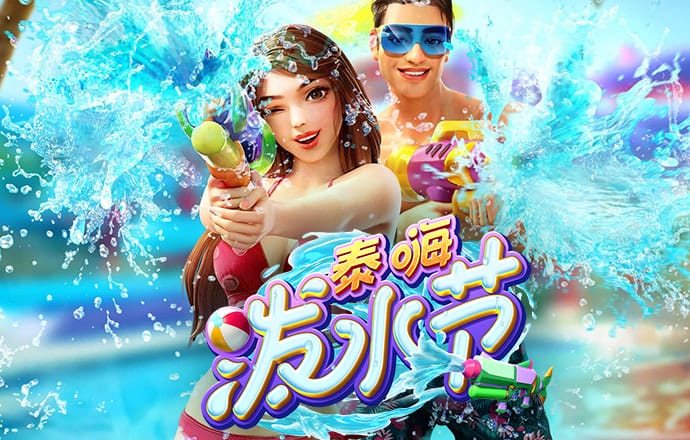 365wm完美体育手机平台官网