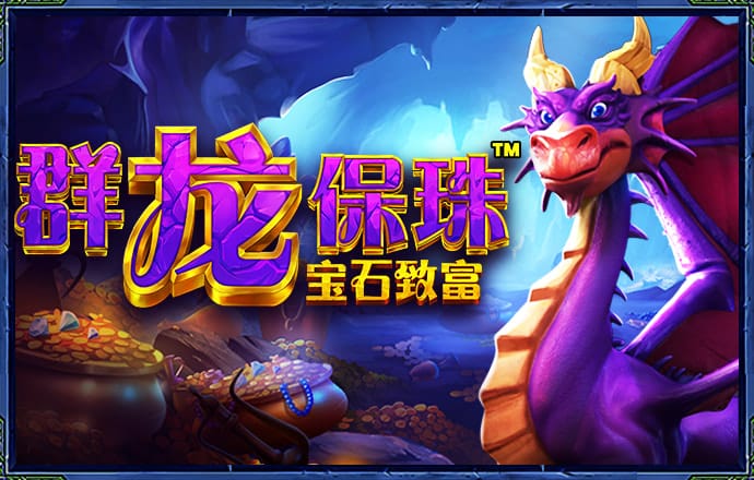 澳门最准资料免费网站2