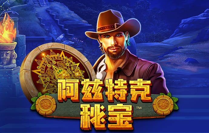 海德体育APP下载
