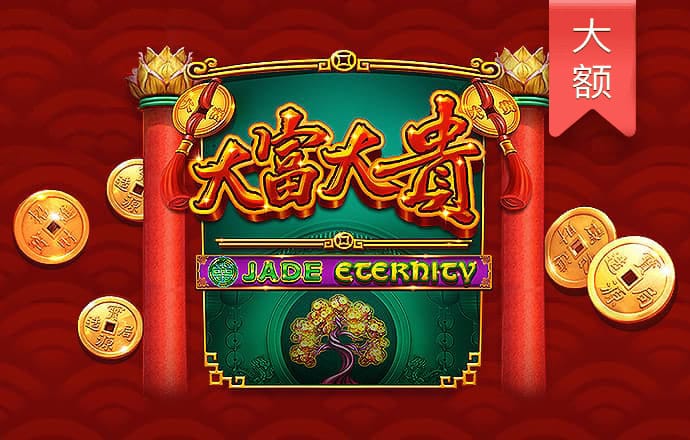 58彩票最新版官网下载截图2