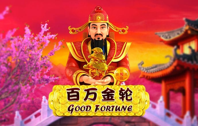 澳门天天彩正版免费提示下载