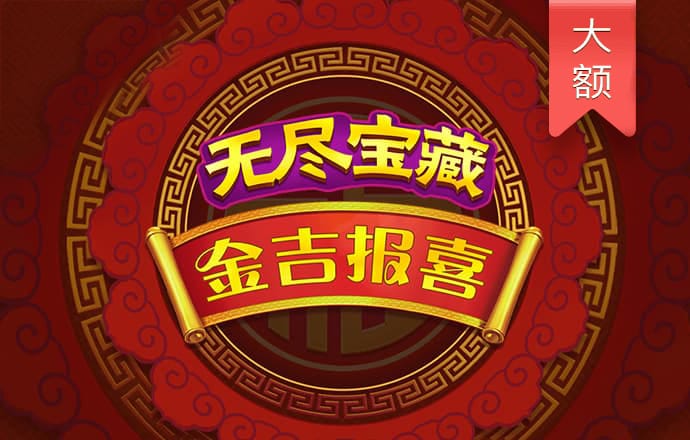 beoplay体育官方最新入口