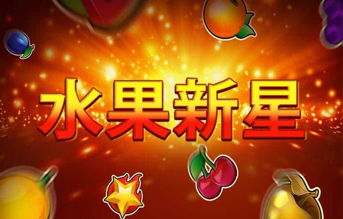 凯云体育app官方网站下载