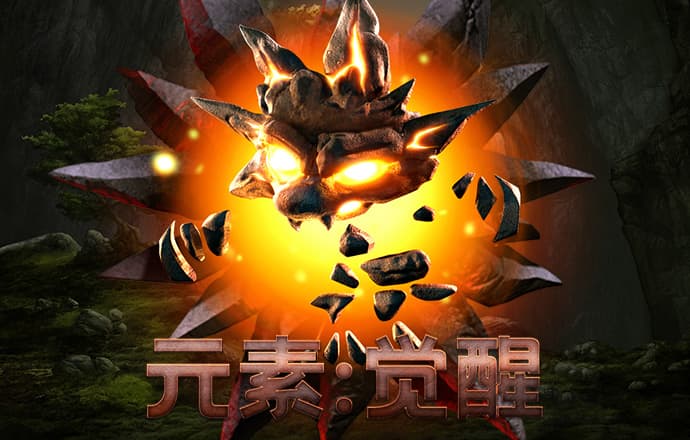 pg赏金女王