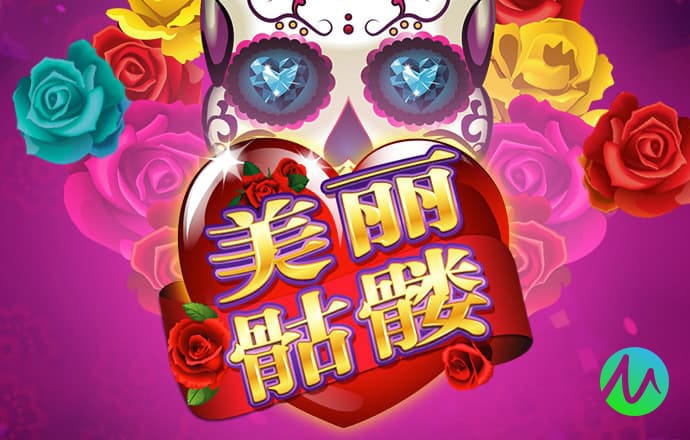 494949管家婆今天开什么