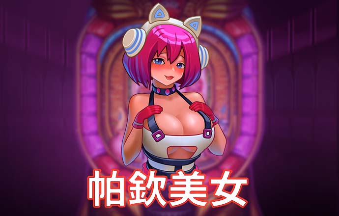 333体育网址