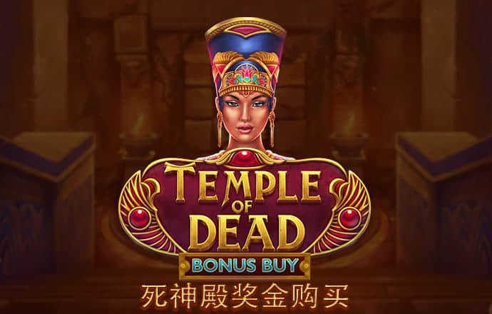 江南app