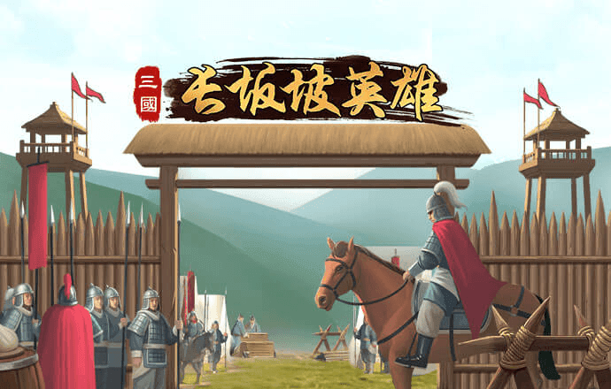 cbin仲博登录下载