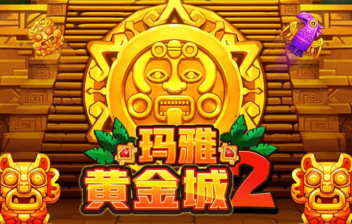 163am银河线路